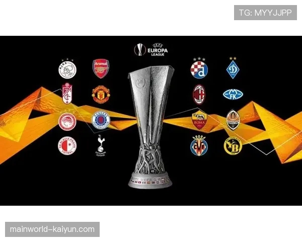 五大联赛各占两席格局形成 欧联杯十六强实力分布均衡