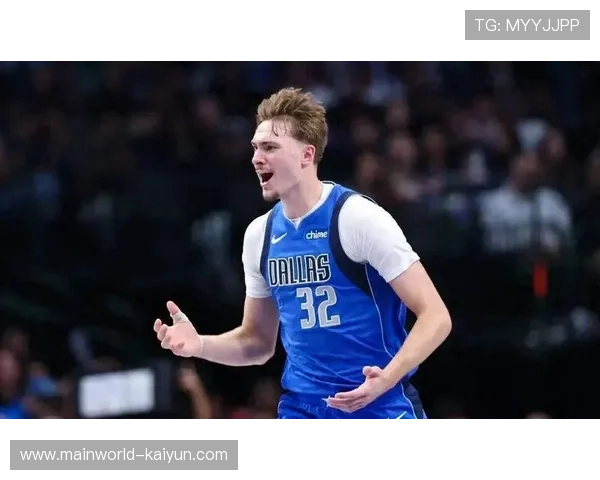 国王蒙克因脚踝酸痛出战成疑 独行侠内线轮换面临严峻考验 国王蒙克因脚踝酸痛出战成疑 独行侠内线轮换面临严峻考验